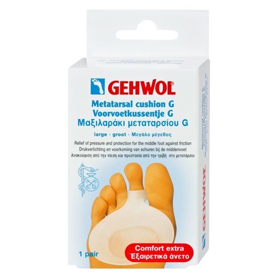 GEHWOL JASTUČIĆ SILIKONSKI