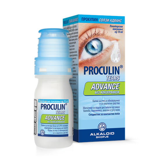 PROCULIN TEARS ADVANCE 10 ML