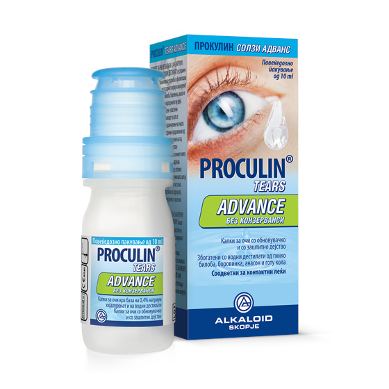 PROCULIN TEARS ADVANCE 10 ML            