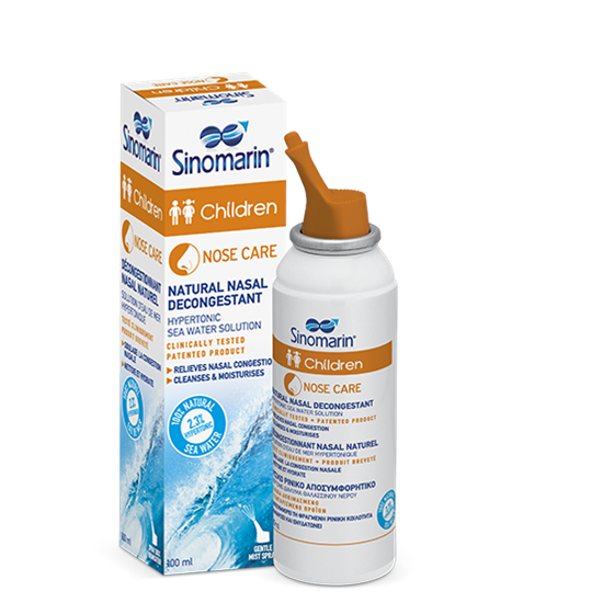 SINOMARIN CHILDREN A 100 ML
